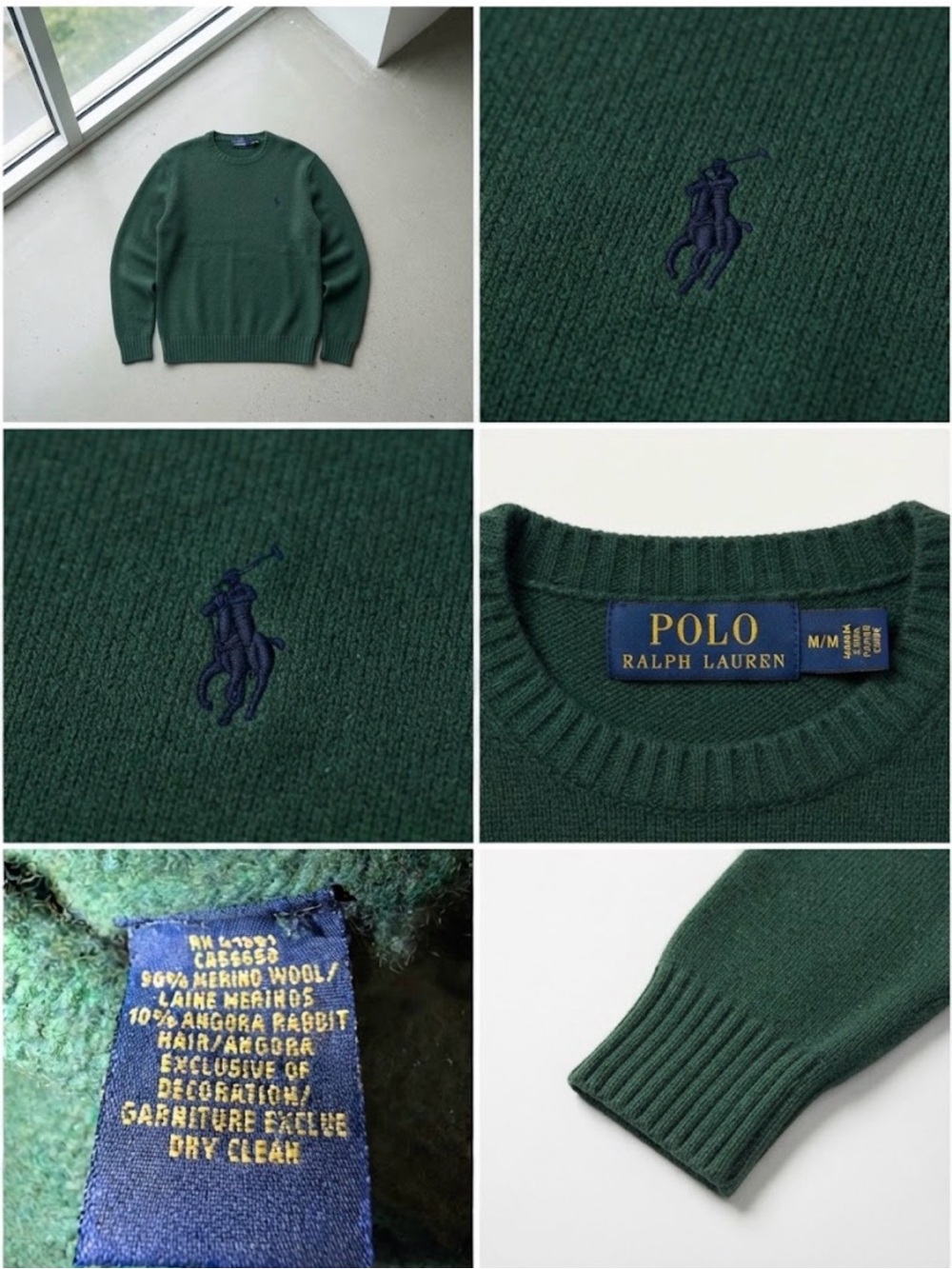 Polo by Ralph Lauren Forest Green Merino-Angora Crewneck Sweater